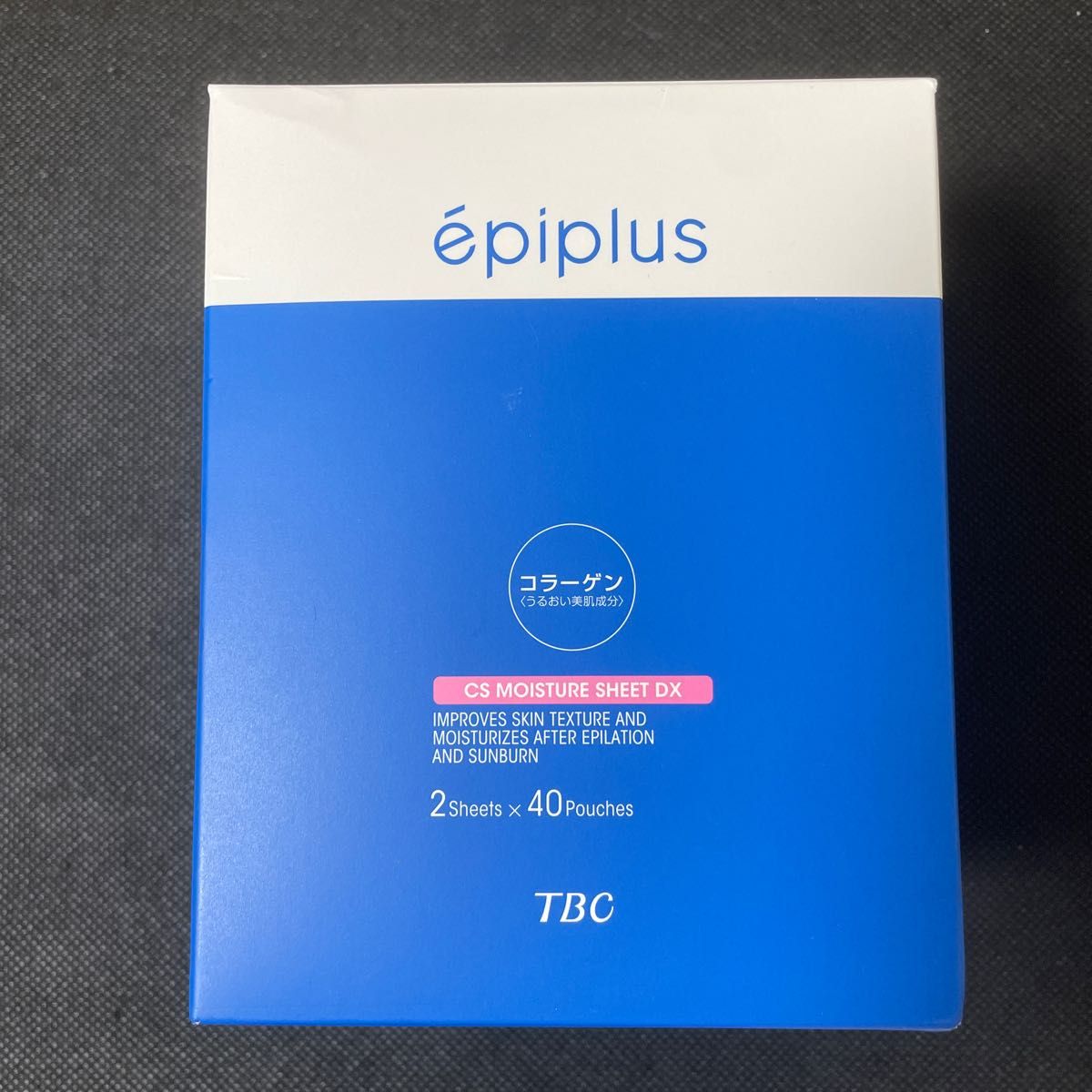 TBC epiplus エピプラス CSモイスチュアシートDX 2枚入 9パック