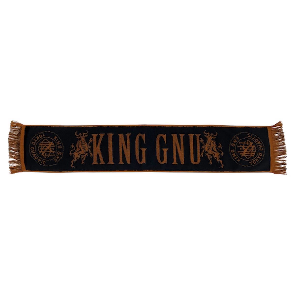 King Gnu マフラータオル 新品未開封品|Yahoo!フリマ(旧PayPay King Gnu マフラータオル 新品未開封品|Yahoo!フリマ(旧PayPay