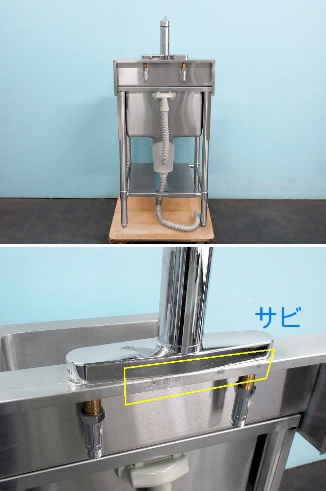 ヤフオク! - 1槽シンク 混合水栓付 蛇口付1口 W530xD600xH...