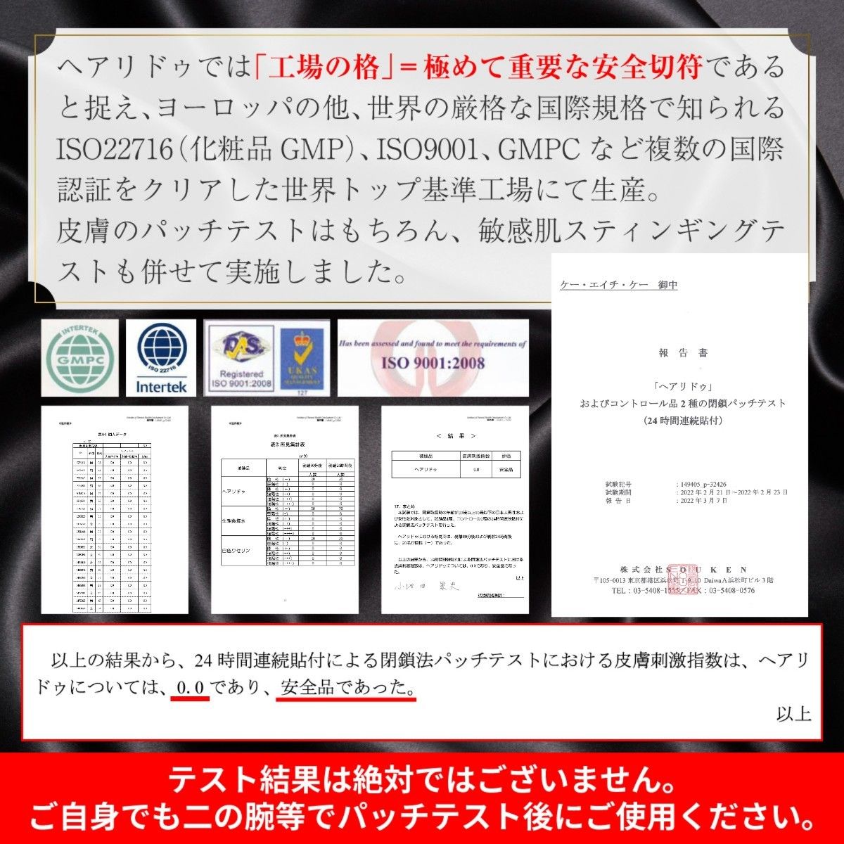 増毛薄毛パウダーふりかけ詰め替え ISOパッチテスト済 はげつむじ白髪隠し脱毛症｜Yahoo!フリマ（旧PayPayフリマ）