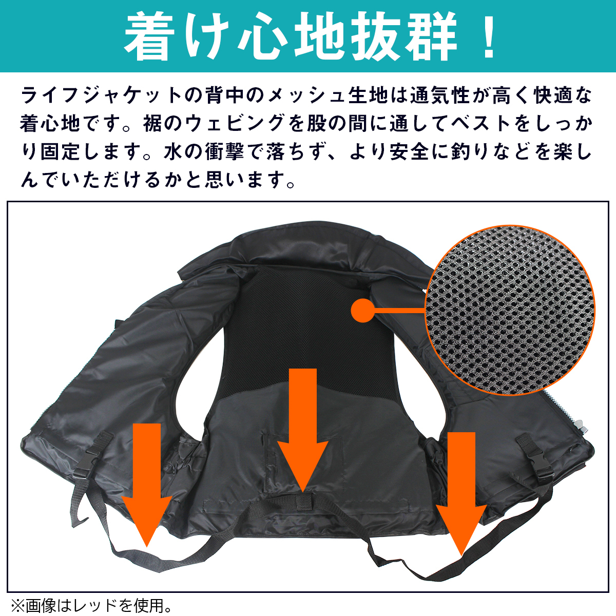 フローティングベスト(笛付き) ブルー 救命胴衣 釣り ベストタイプ 浮力脱着可能 ライフジャケット フィッシングベスト ポケット付き_画像3