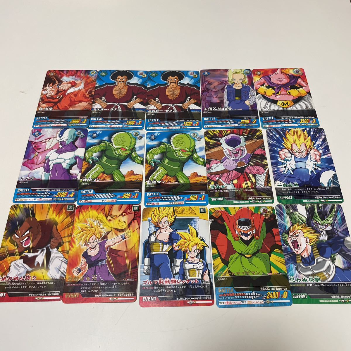 ★ドラゴンボールカードダス DRAGON BALL Z 2 大量まとめ売り！！！