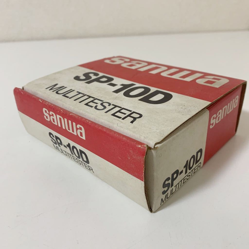 SANWA 三和サンワ三和電気計器マルチテスターSP-10D 計測器説明書箱