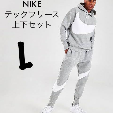 XL】新品 NIKE ナイキ テックフリース ジョガーパンツ スウェット 