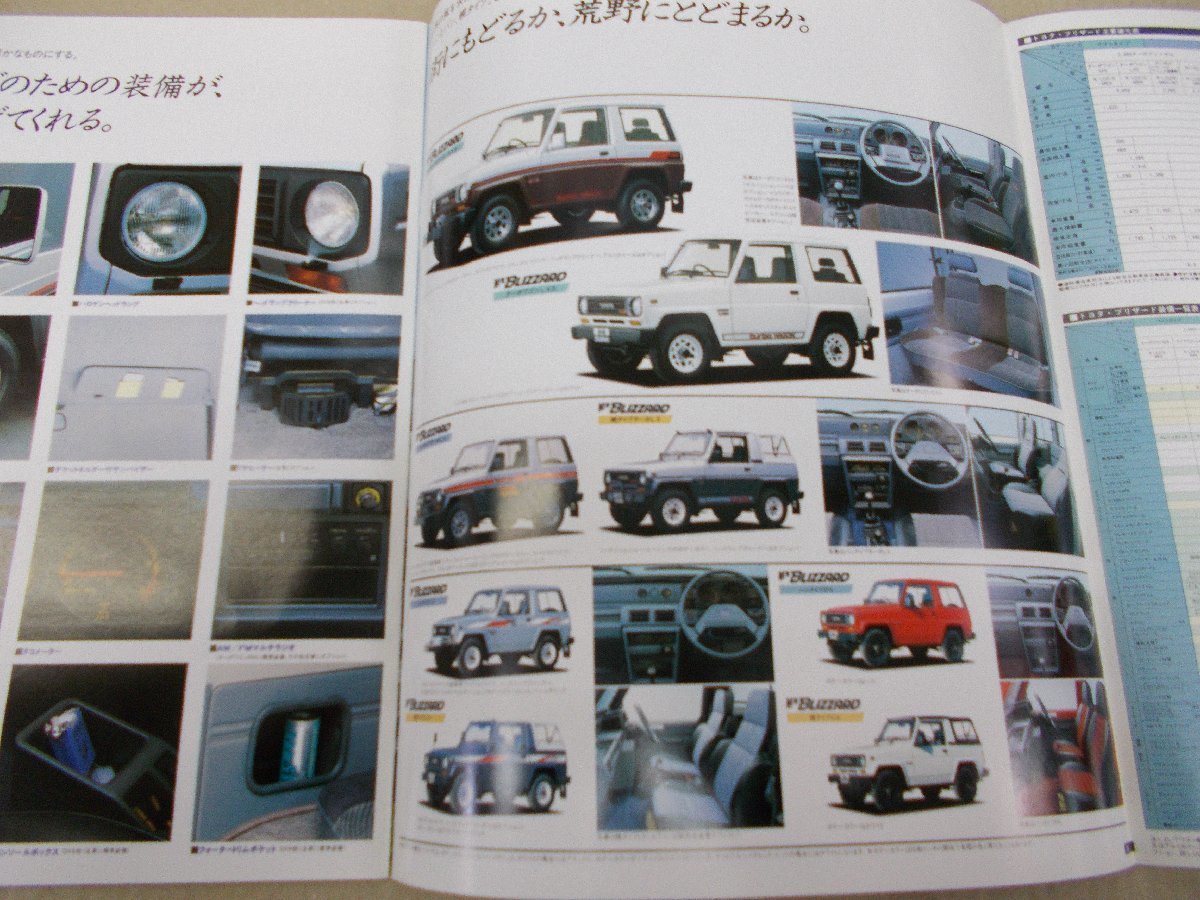 item_image_3
