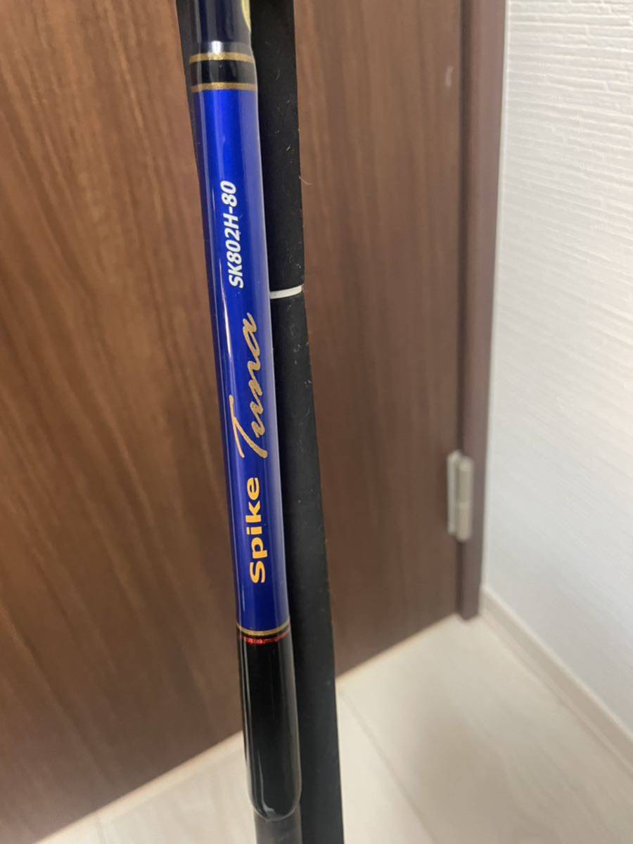 天龍 スパイクツナSK812TN-H 新しい季節 fabiolandert.com