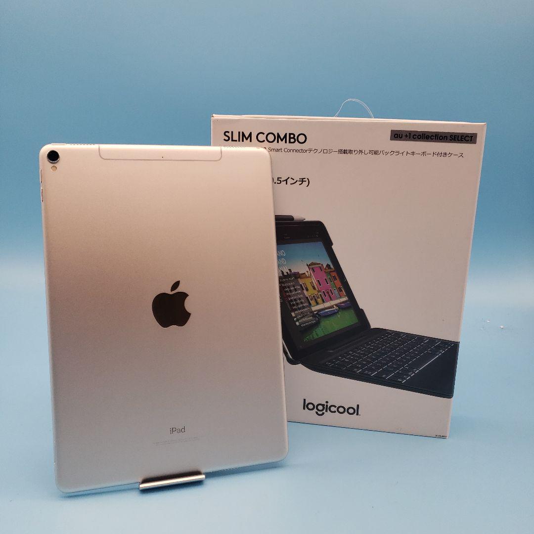 美品 iPad Pro10.5 WI-FI 64GB グレー iK1092付き-