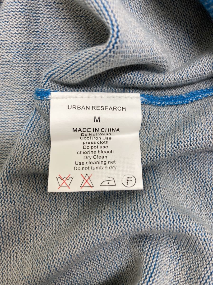  Urban Research URBAN RESEARCH вязаный cut and sewn M размер V шея свитер вязаный свитер 