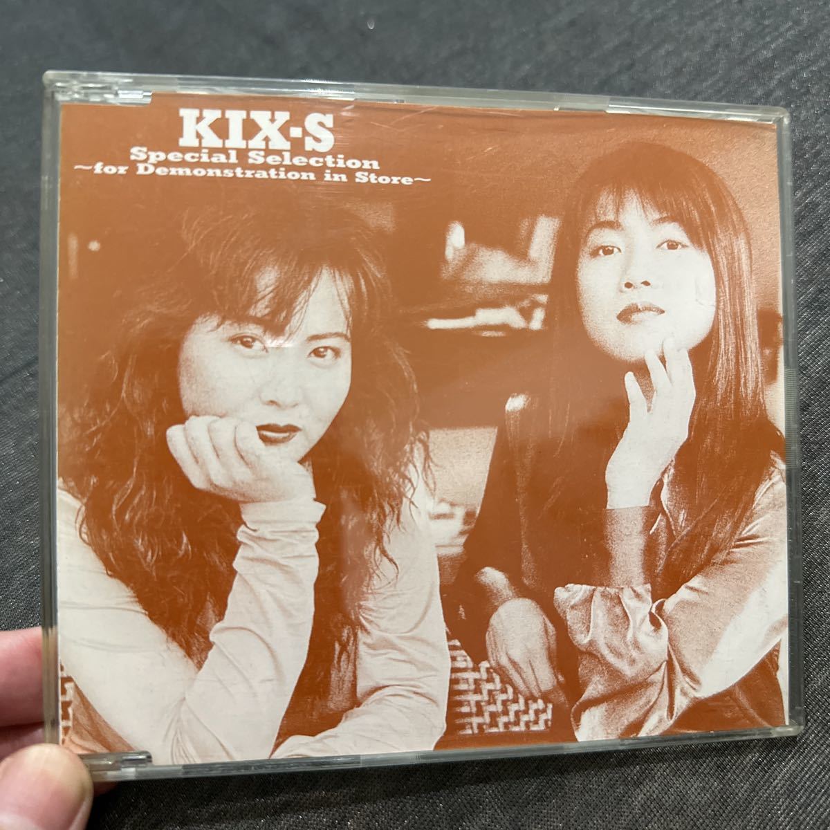 買取り実績 非売品 美品☆ Selection KIX-S オフィシャル通販