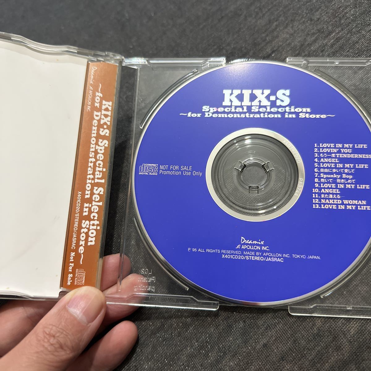 安心発送】 非売品 美品☆ KIX-S Special for Selection for 非売品 CD 