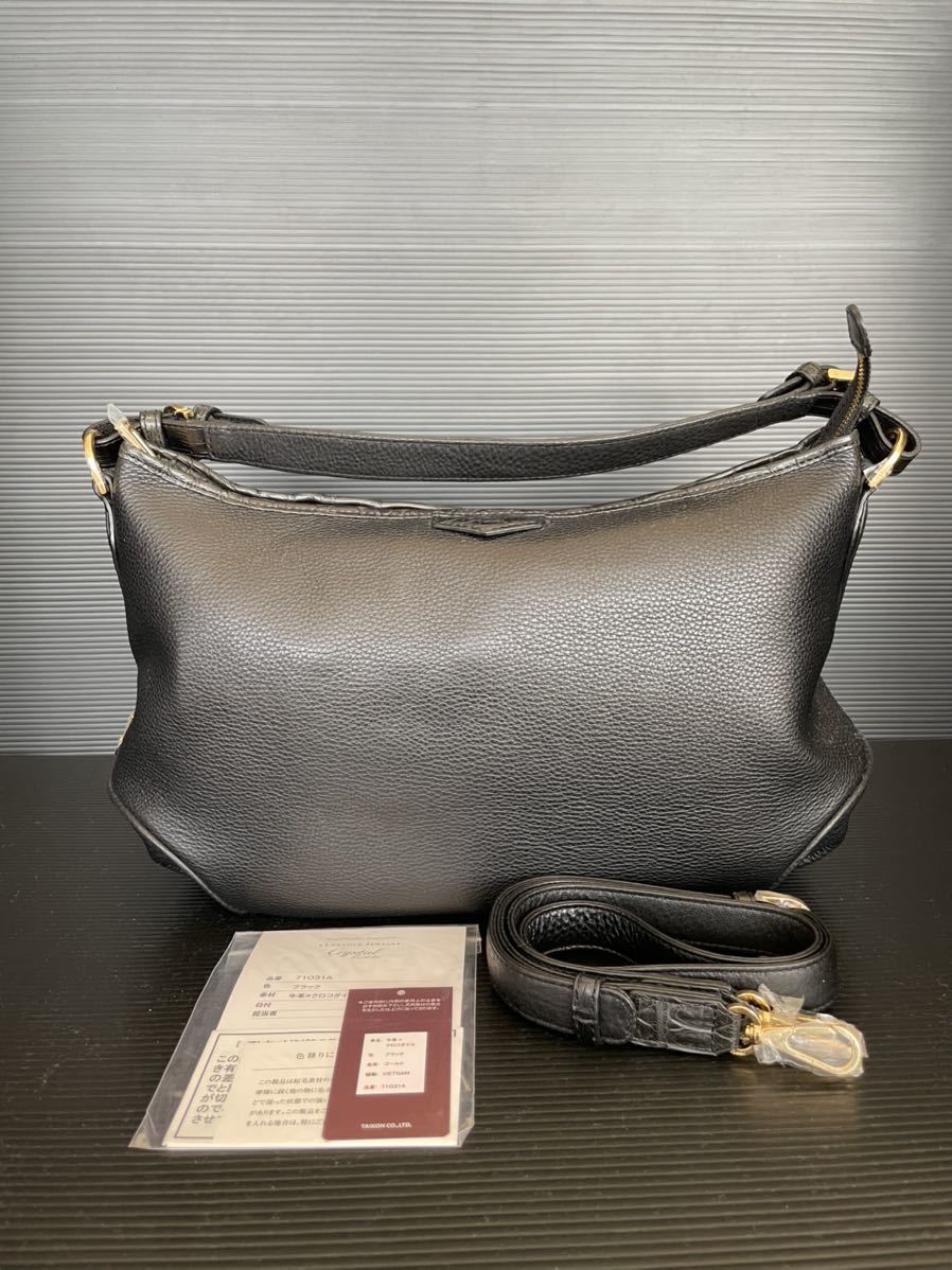 早い者勝ち 品質保証◇【極美品】LEATHER 2wayショルダーバッグ レザー