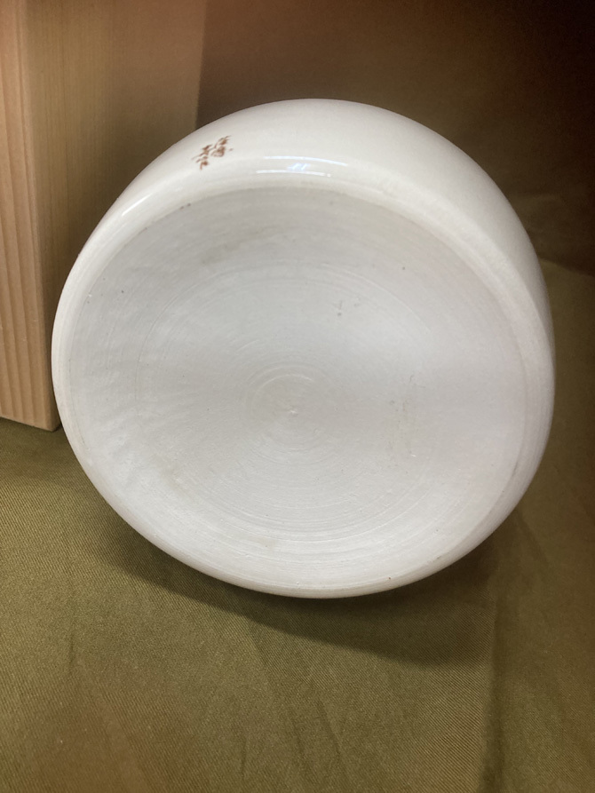 花入 薩摩焼 白薩摩 錦手藤花文下蕪型花入 十四 花入 薩摩焼 白薩摩 錦手藤花文下蕪型花入 十四