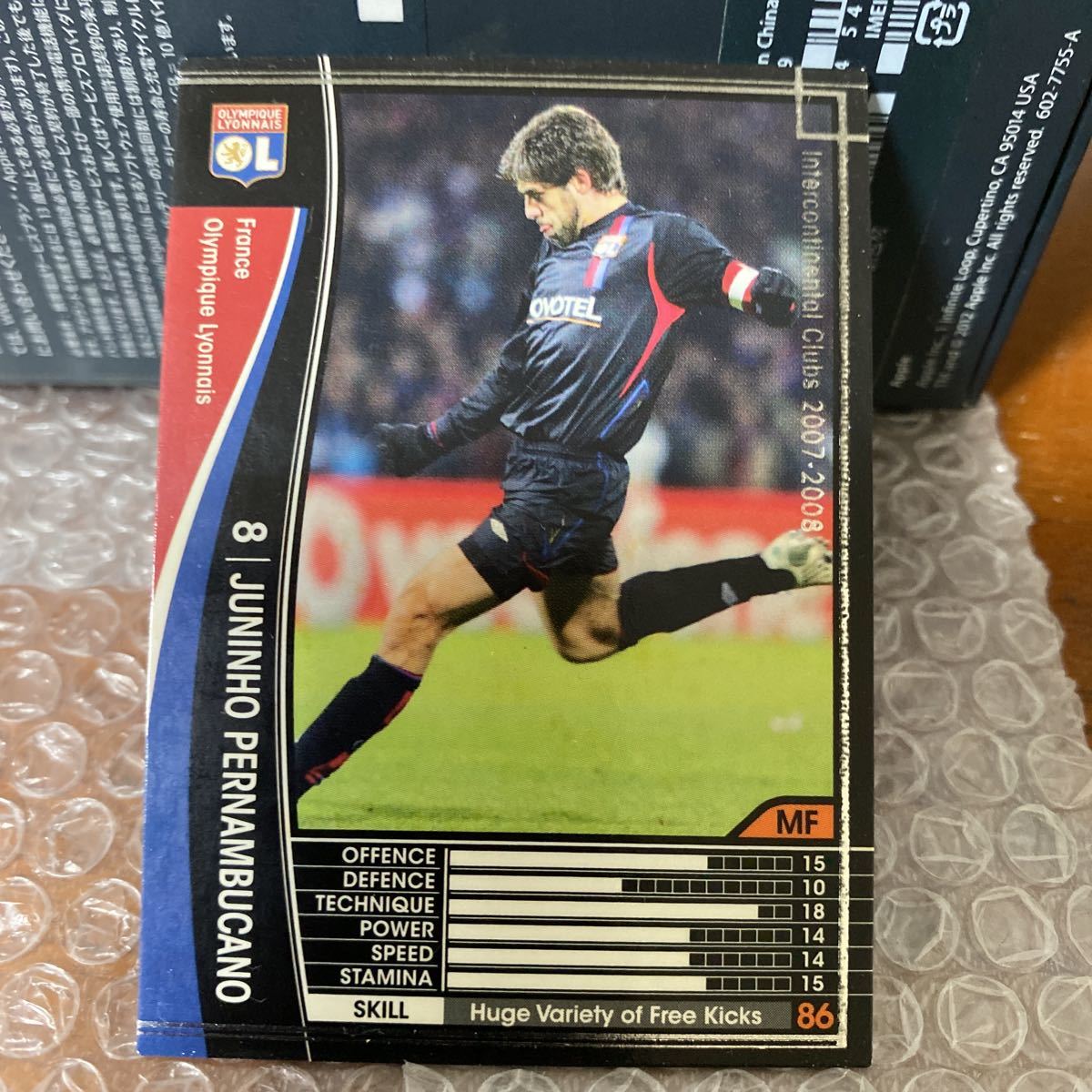 ◆WCCF 2007-2008 ジュニーニョ・ ペルナンブカーノ JUNINHO PERMAMBUCANO Lyonnais◆_画像1