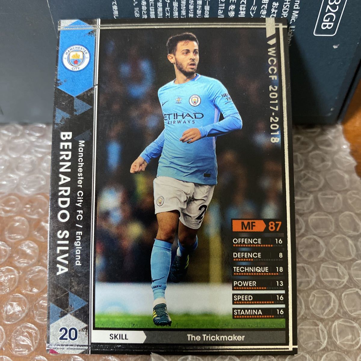 ◆WCCF 2017-2018 ベルナルド・シウバ BERNARDO SILVA Manchester City◆_画像1