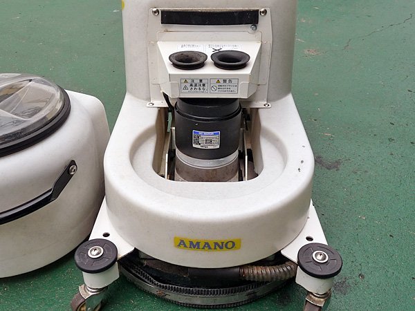 AMANO/アマノ ファクトリー向け 小型床洗浄機 クリーンバーニー S-380