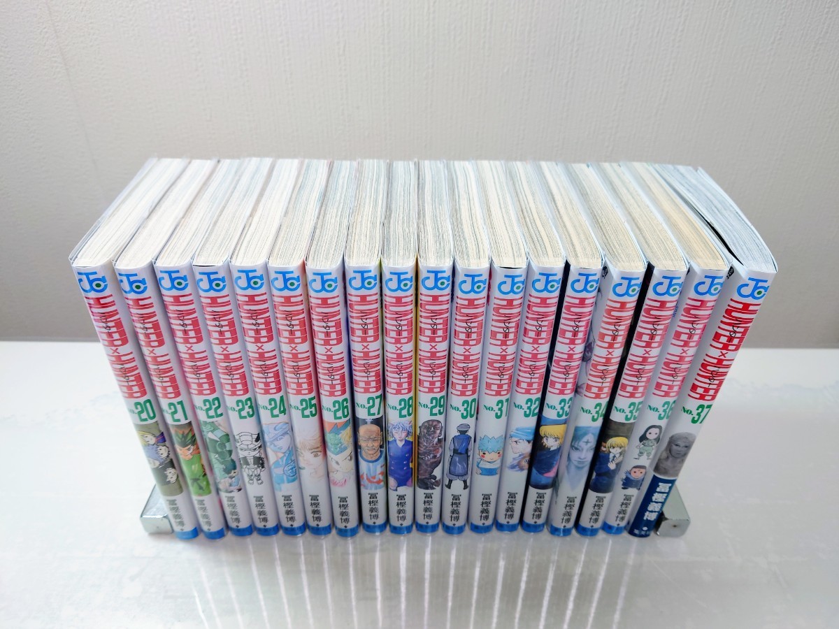 全巻セット】美品 HUNTER×HUNTER ハンター×ハンター 1~37巻 冨樫義博