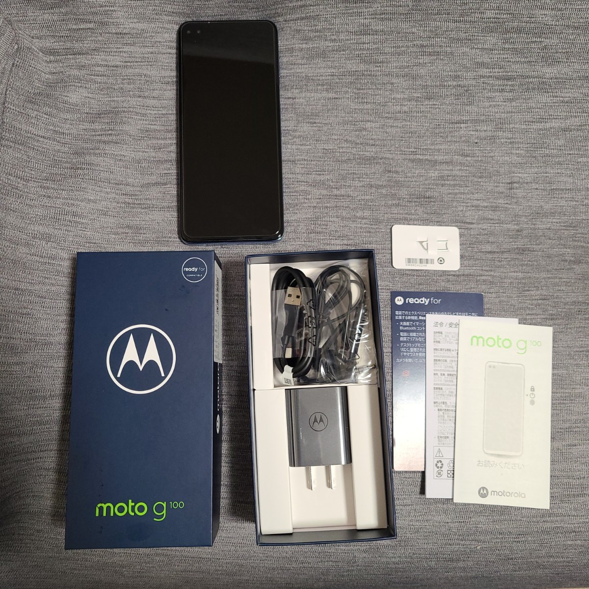 moto g100 simフリー|Yahoo!フリマ(旧PayPayフリマ) moto g100 simフリー|Yahoo!フリマ(旧PayPayフリマ)