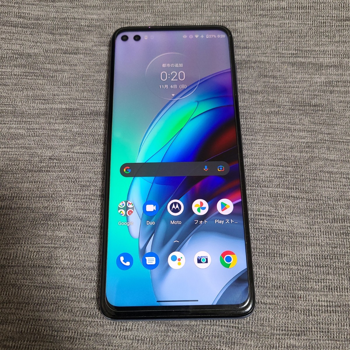 moto g100 simフリー|Yahoo!フリマ(旧PayPayフリマ) moto g100 simフリー|Yahoo!フリマ(旧PayPayフリマ)
