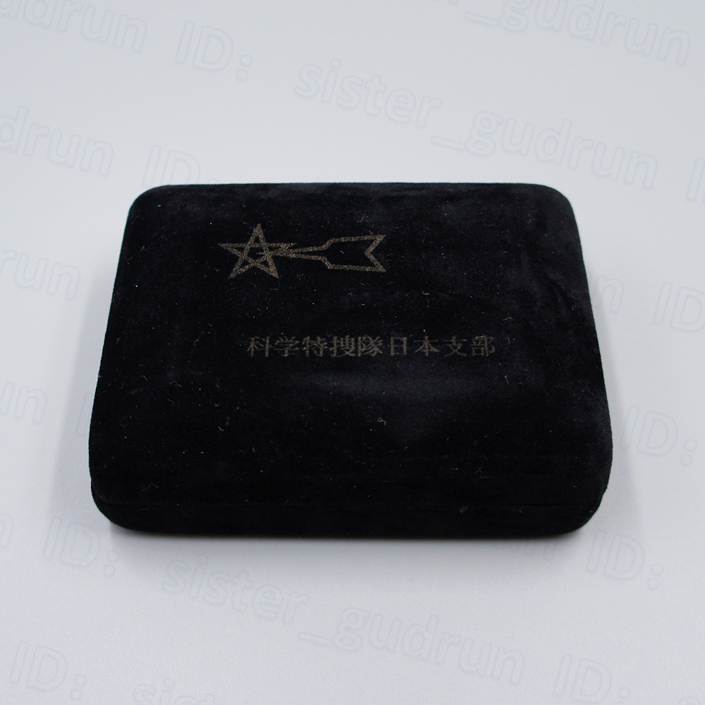 美品】 流星バッジ M1号限定 Ver. 初代ウルトラマン SSSP 科学 美品】 流星バッジ M1号限定 Ver. 初代ウルトラマン SSSP 科学