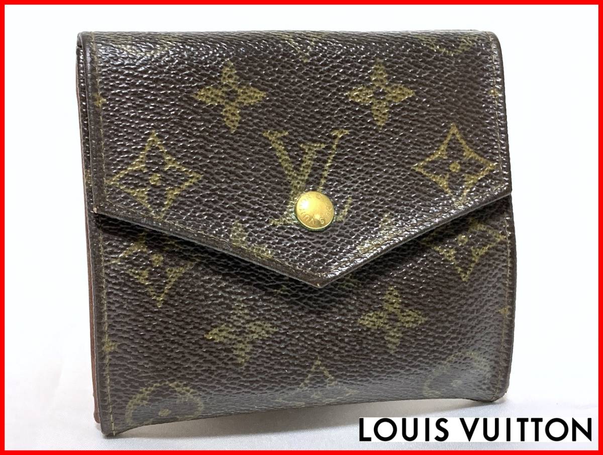 即決 LOUIS VUITTON ルイヴィトン モノグラムライン 二つ折り 財布 ウォレット レディース メンズ D9_画像1