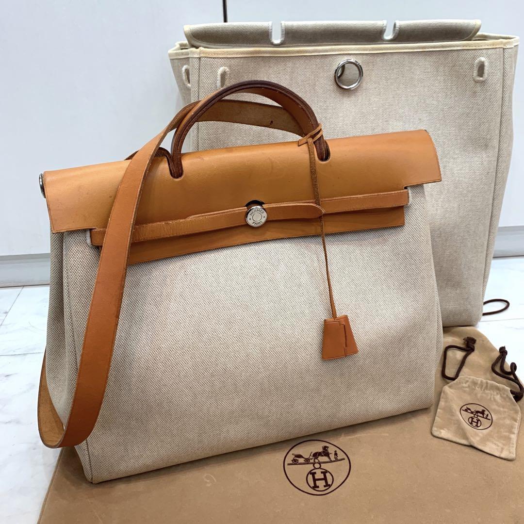 HERMES エルメス エールバッグMM 替えバッグ付き トワルアッシュ