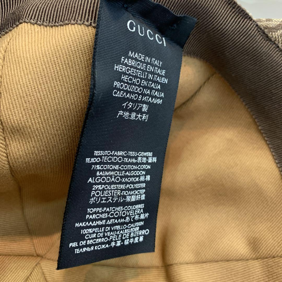 ☆美品☆GUCCI グッチ ベースボールキャップ GG柄 ロゴワッペン