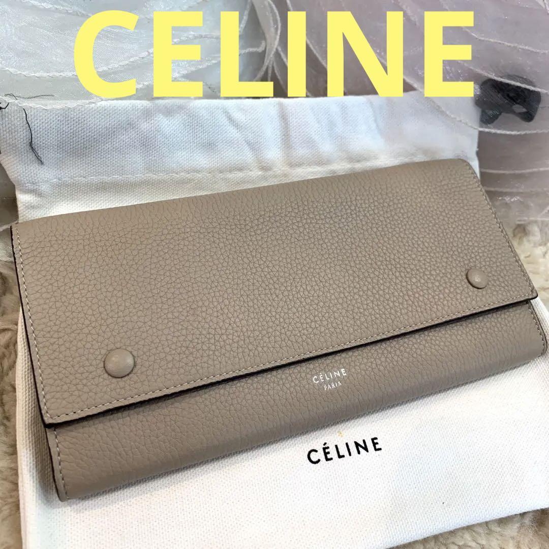 CELINE セリーヌ ラージフラップ マルチファンクション 長財布 - 長財布