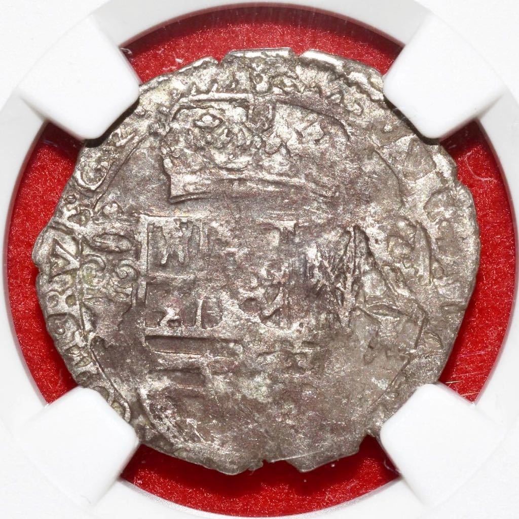 真正保証年ブルゴーニュ伯国 グロッシェン銀貨 フェリペ4世 神聖