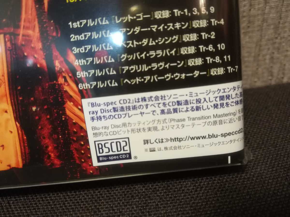 Yahoo!オークション - アヴリル・ラヴィーン Avril Lavigne LOVE Yahoo!オークション - アヴリル・ラヴィーン Avril Lavigne LOVE