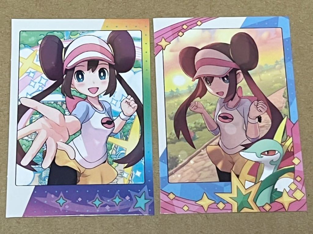 Yahoo!オークション - ポケモン マスターズ EX トレーナーズ Yahoo!オークション - ポケモン マスターズ EX トレーナーズ