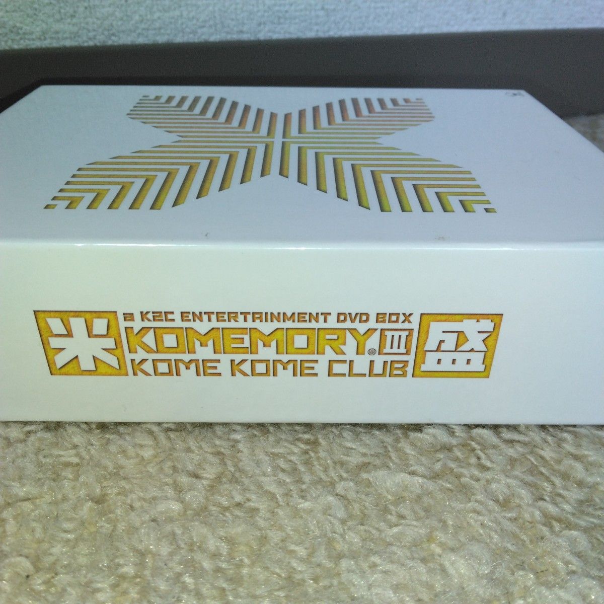 a K2C ENTERTAINMENT DVD BOX 米盛III