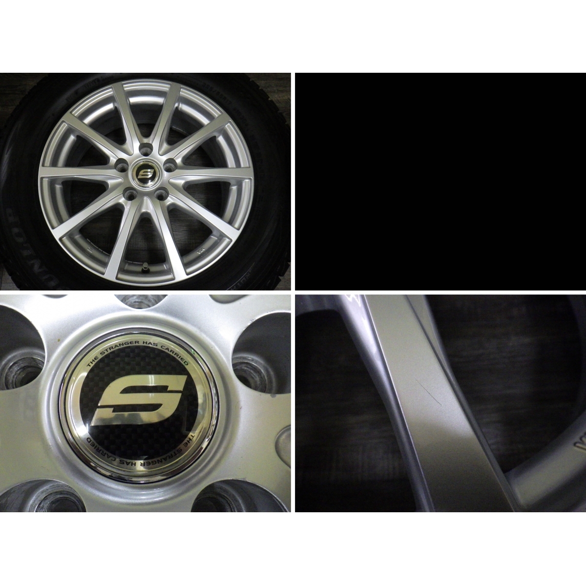 高い素材】 バリ山 STRANGER 17x7J 48 114.3 5H ダンロップ