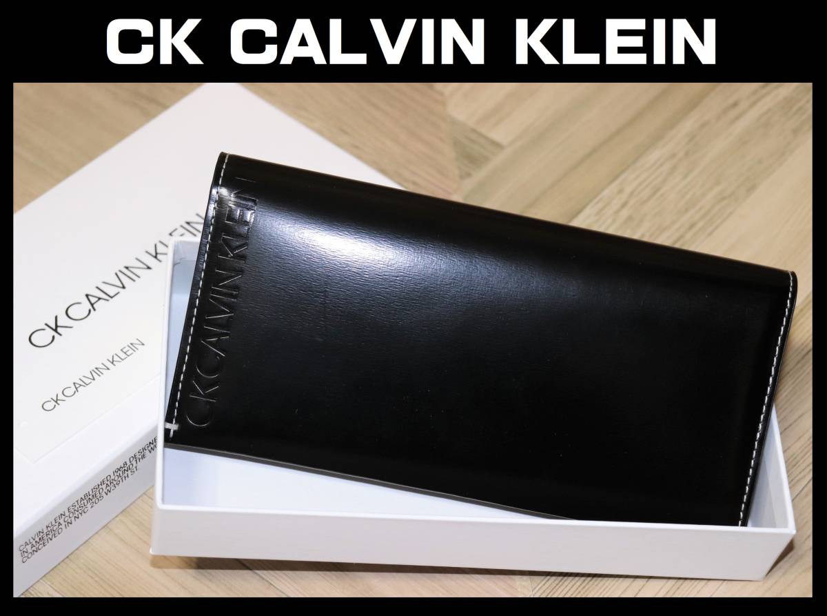 送料無料 特価即決【未使用】 CK Calvin Klein 長財布 ドーバー 