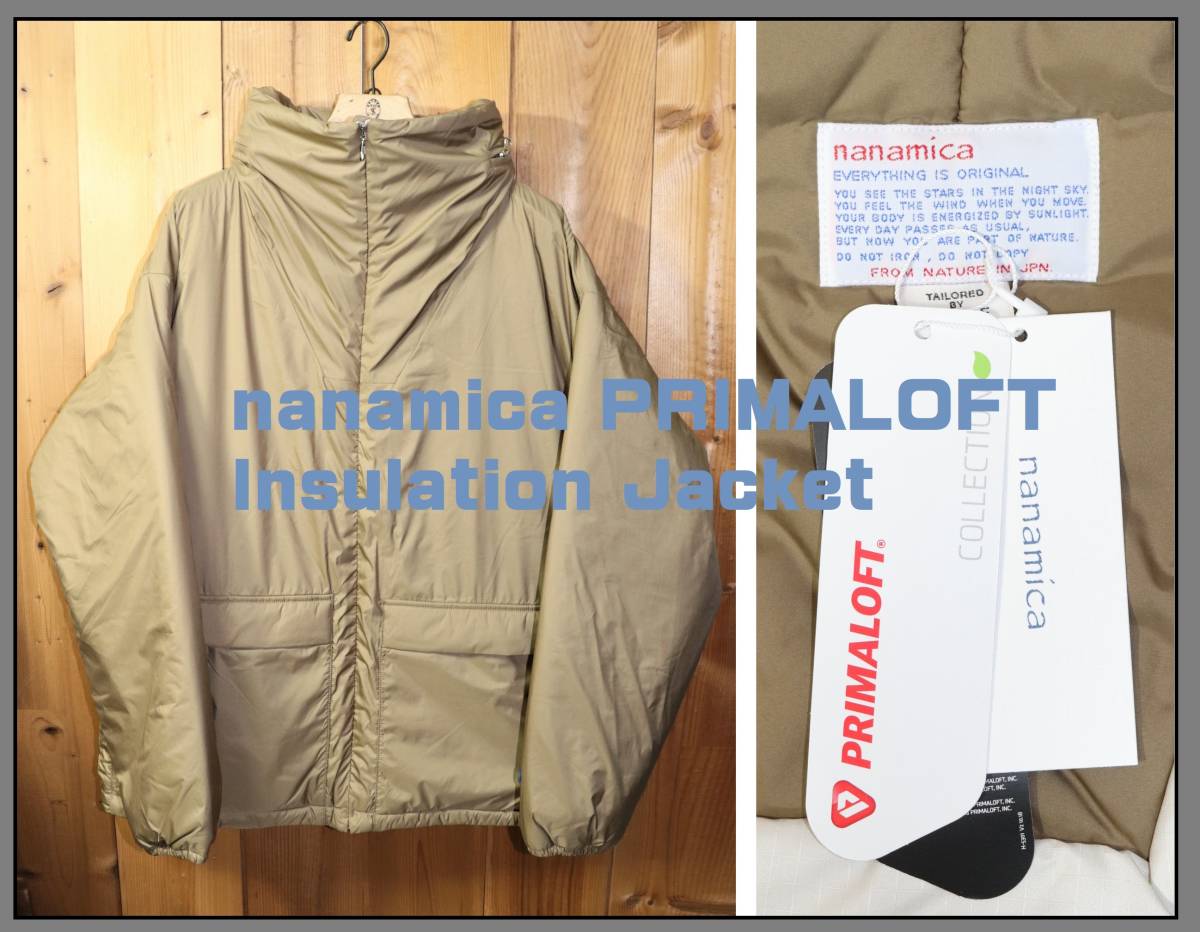 即決【未使用】 nanamica ☆ PRIMALOFT Insulation Jacket (Lサイズ