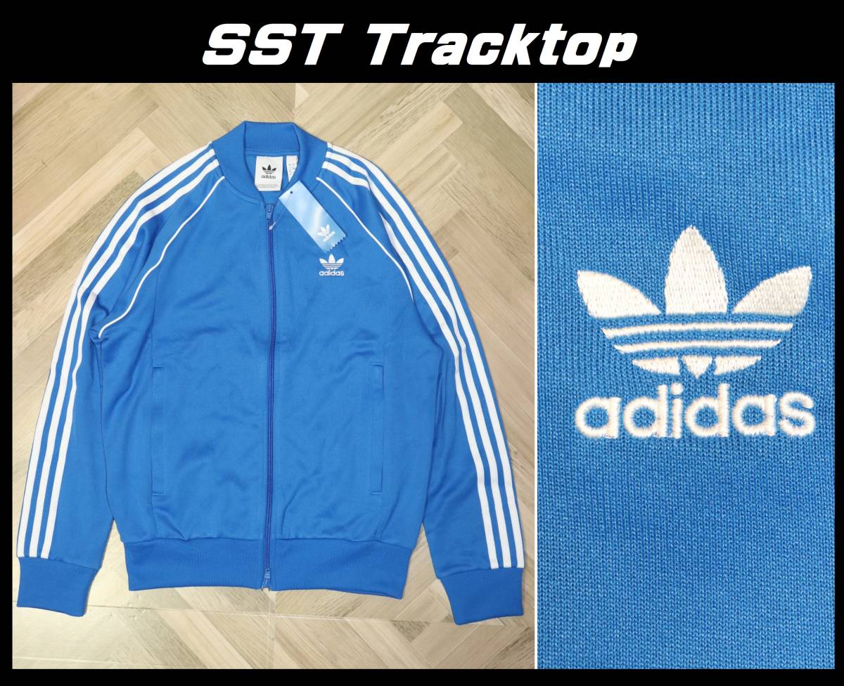 Fraseología Competitivo Perspicaz ヤフオク! - 即決【未使用】 adidas Originals SST TRACK TOP...