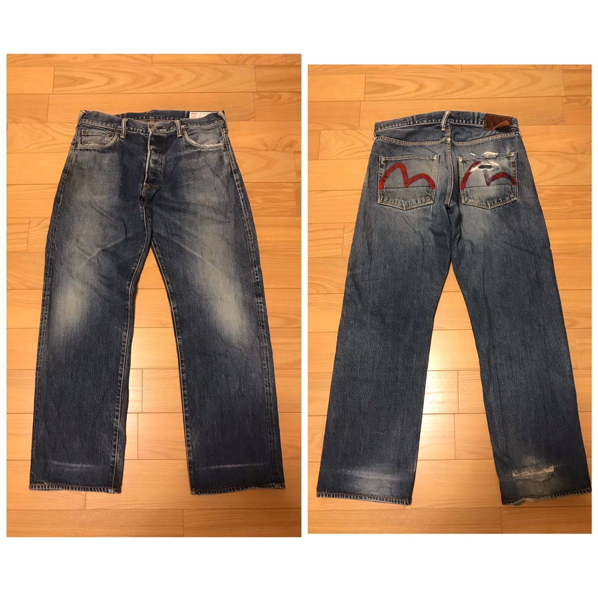 開店記念セール!】 雰囲気系☆エヴィス ジーンズ/Lot.2000 EVISU 色