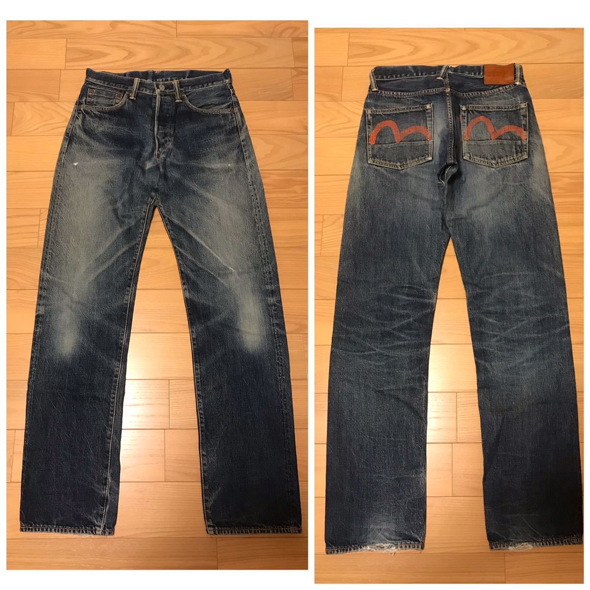 楽天最安値に挑戦】 良品☆エヴィス ジーンズ/Lot.2000 カモメペンキ