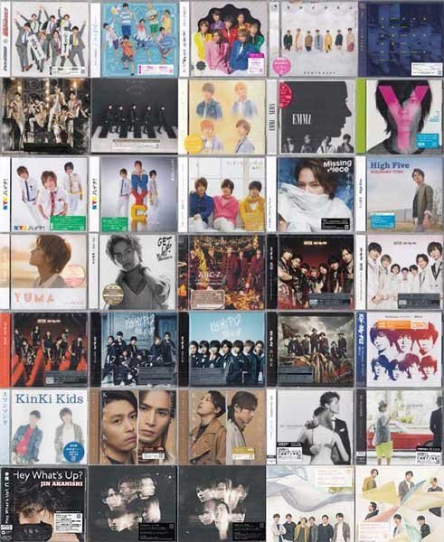 赤西仁】CD アルバム 全作品まとめ JinAkanishi-