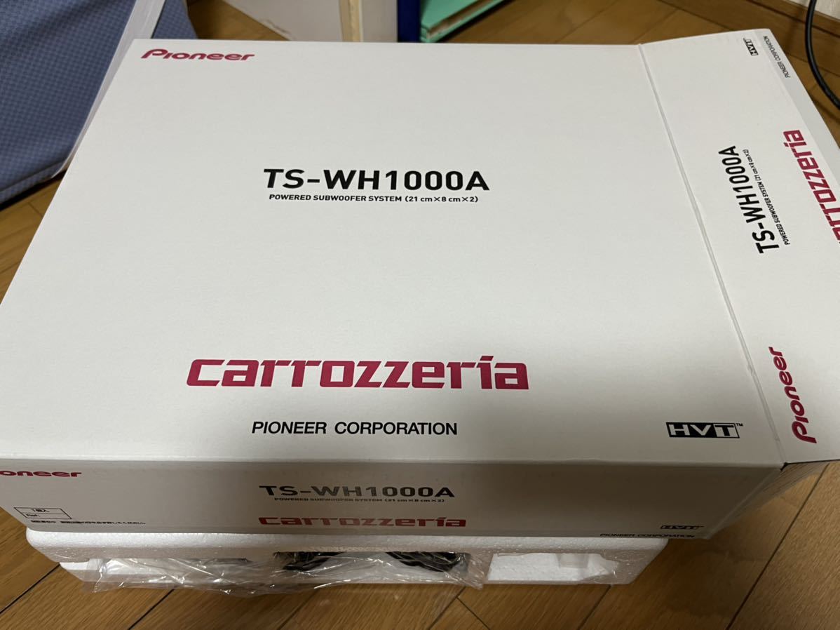 carrozzeria カロッツェリア サブウーファー TS-WH1000A 新品未使用品