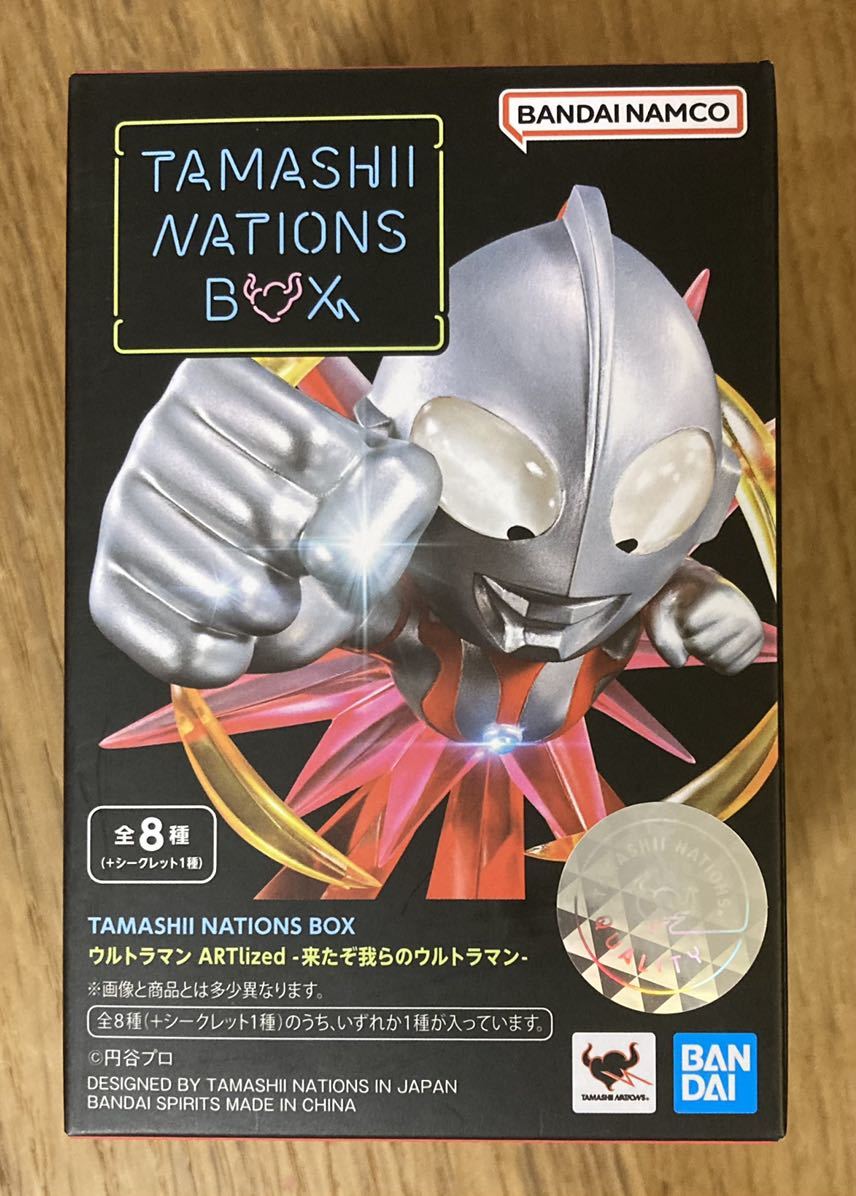 【新品】ウルトラマンタイガ TAMASHII NATIONS BOX ウルトラマン ARTlized -来たぞ我らのウルトラマン- 円谷プロ BANDAI【未開封品】レア_画像5