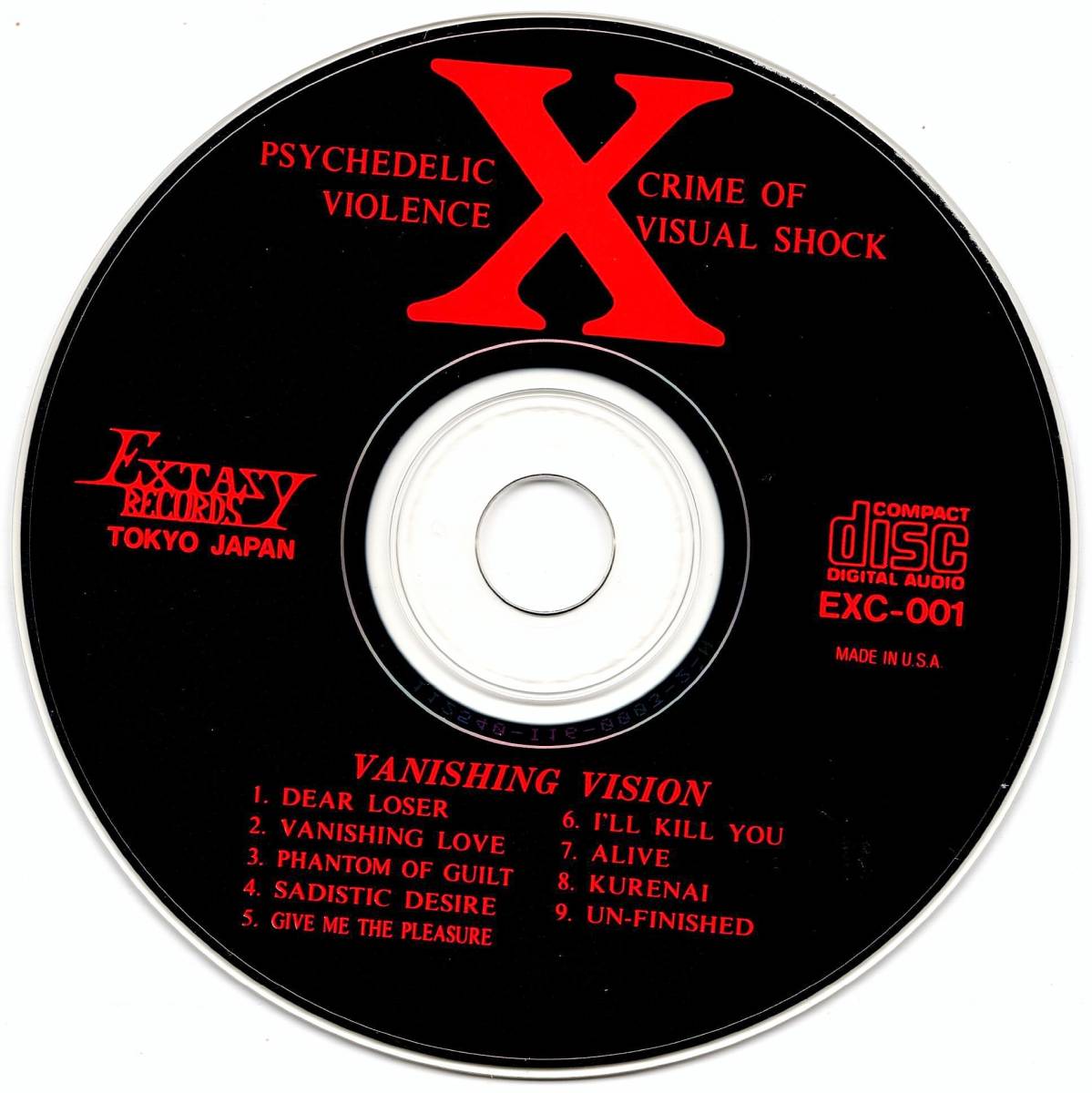 X エックス/VANISHING VISION 初回黒帯 USA刻印無し稀少盤! Yahoo!オークション - 黒帯付きUSAプレス初回盤CD X/VANISHING