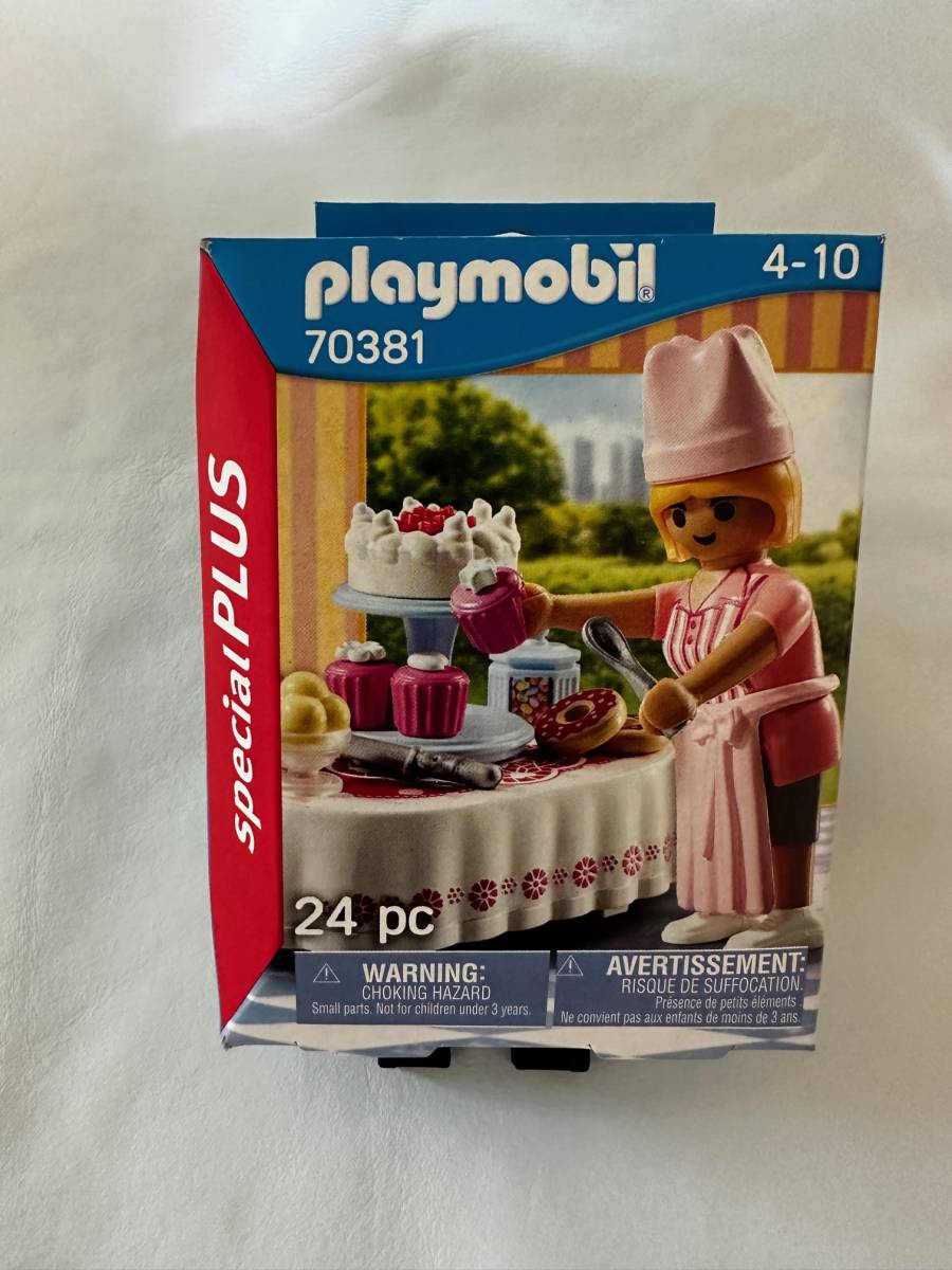 プレイモービル PLAYMOBIL special PLUS 70381 キャンディーバー_画像1