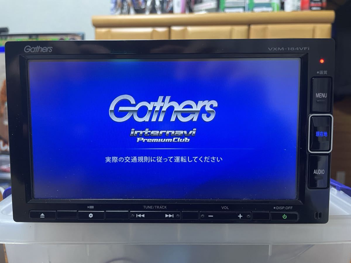 ホンダ純正メモリーナビ Gathers VXM-184VFI 地図データ2017年版データ