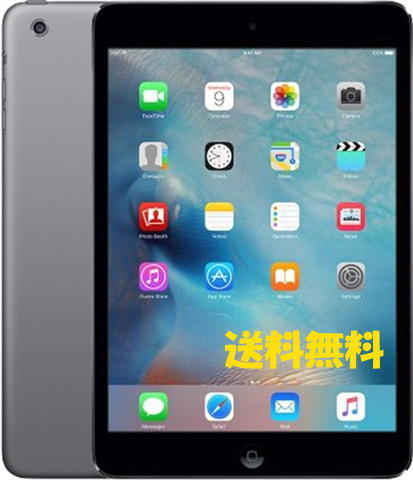 超目玉】 第2世 mini iPad Apple 代 12.5.4 ios ME276J/A レイ