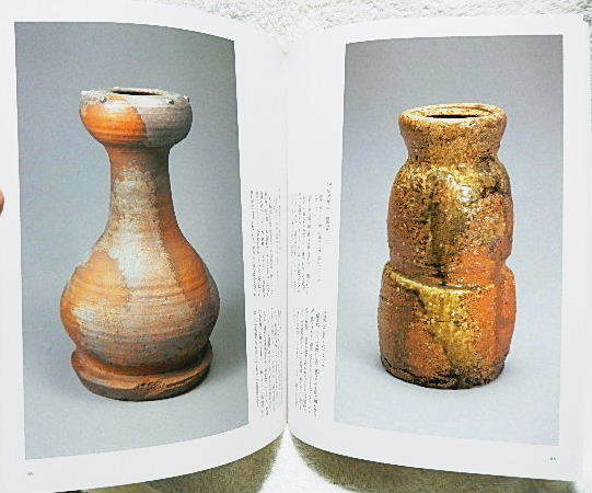 蔵友館蔵品・木胎漆器・細密彫・描真金・八仙...+iselamendezagenda.mx