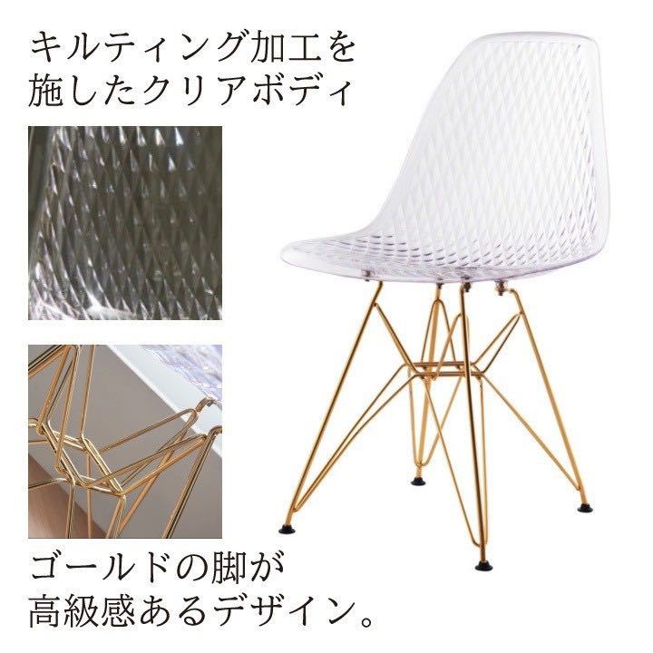 新品 送料無料 新品 イームズチェア シェルチェア ecousarecycling.com
