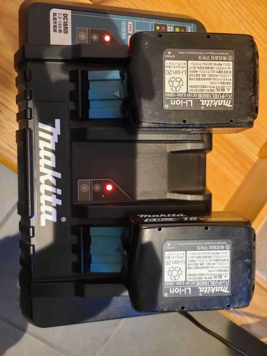 マキタ充電器DC18RDBLとバッテリー1860B２個セット