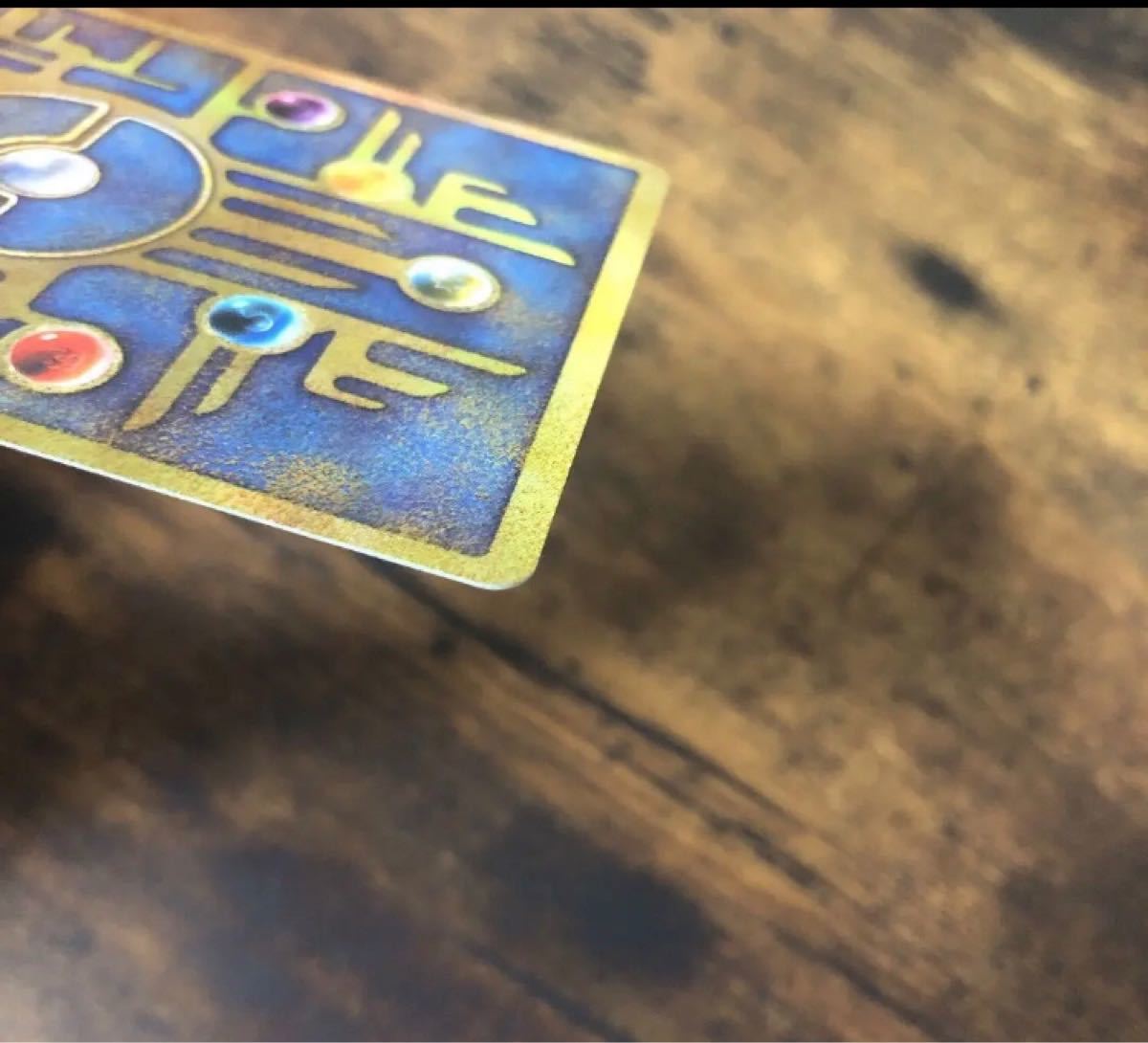 古代ミュウ エラー修正前期 ポケモンカード|Yahoo!フリマ(旧 古代ミュウ エラー修正前期 ポケモンカード|Yahoo!フリマ(旧