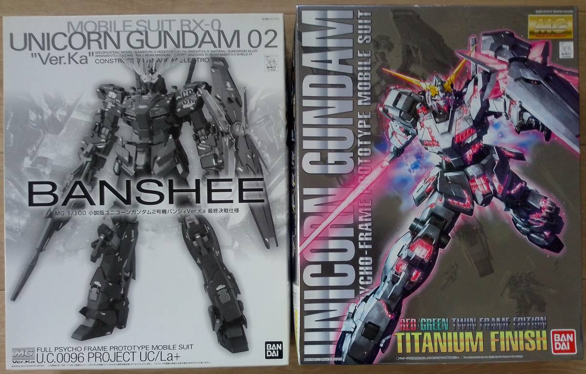 注目 Amazon MG 1/100 ユニコーンガンダム バンシィ シナンジュ