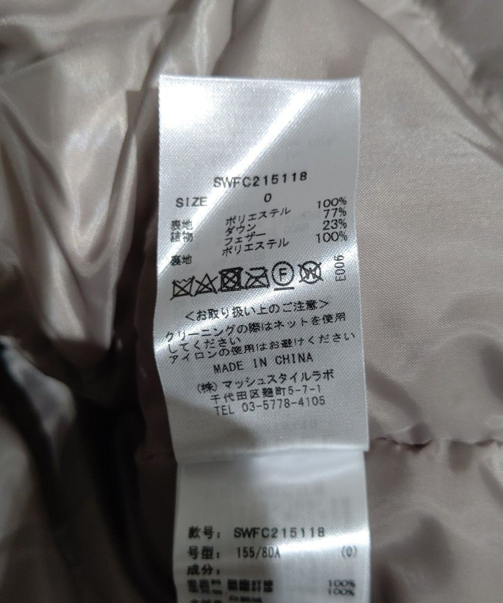 完売品 新品未使用タグ付き スナイデル【限定】西川アップ 完売品 新品未使用タグ付き スナイデル【限定】西川アップ
